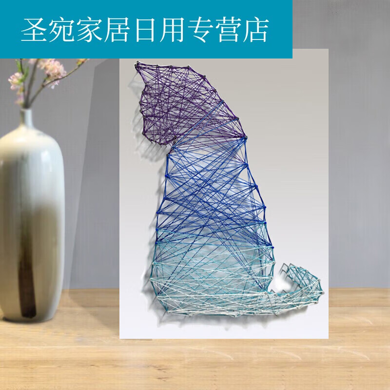 猫纱线画立体钉子绕线画线缠绕画手工diy材料礼物 diy材料包(有教程)