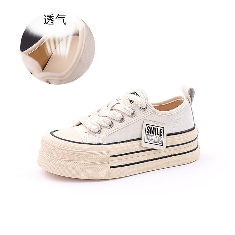 赫履helv品牌女鞋春夏新款女士增高厚底小白鞋女款休闲百搭鞋子女单鞋