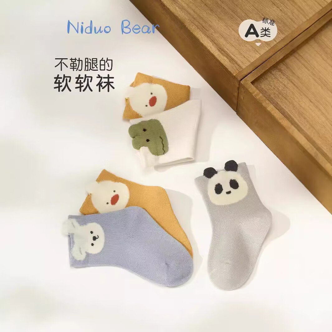 ����� �������� �������� 27Ԫ(����ȯ)