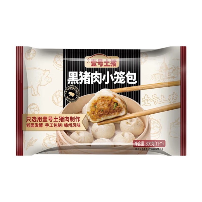 ���ڲ�����Ҽ����������С���� �ص����ݷ�ζ��ͯ����ֹ������������ٶ����Ʒ ��48����������С����300g*4�� 66.8Ԫ