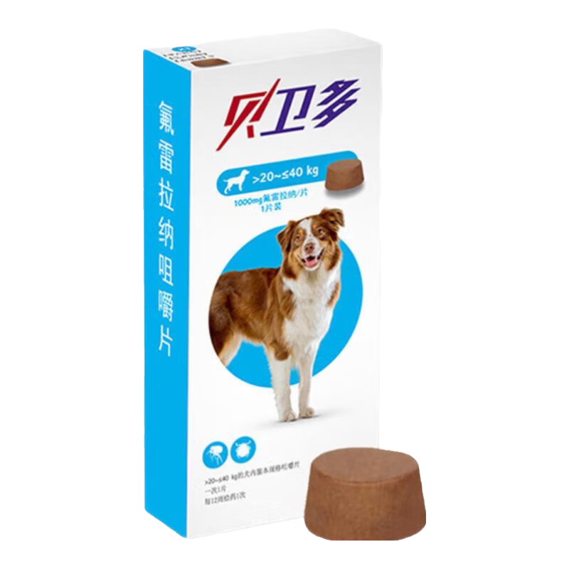 ���ڲ����������๷����������ҩ������Ȯ��Ȯ����ɱ���������������������� 20-40kgһ����1��/�У� 119.99Ԫ