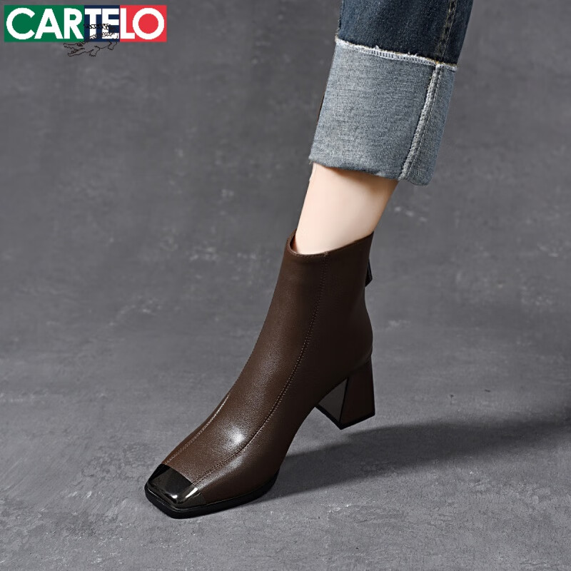 卡帝乐鳄鱼（CARTELO）2025新款春秋季方头短靴女真皮高跟踝靴秋冬粗跟中跟皮鞋加绒女鞋 棕色 单里 37