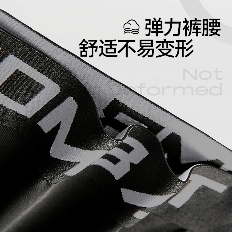梦多福速干衣男冬季跑步运动套装男秋冬运动速干保暖内衣男紧身训练服 微气候调控-智暖内衣 4XL(85kg+)