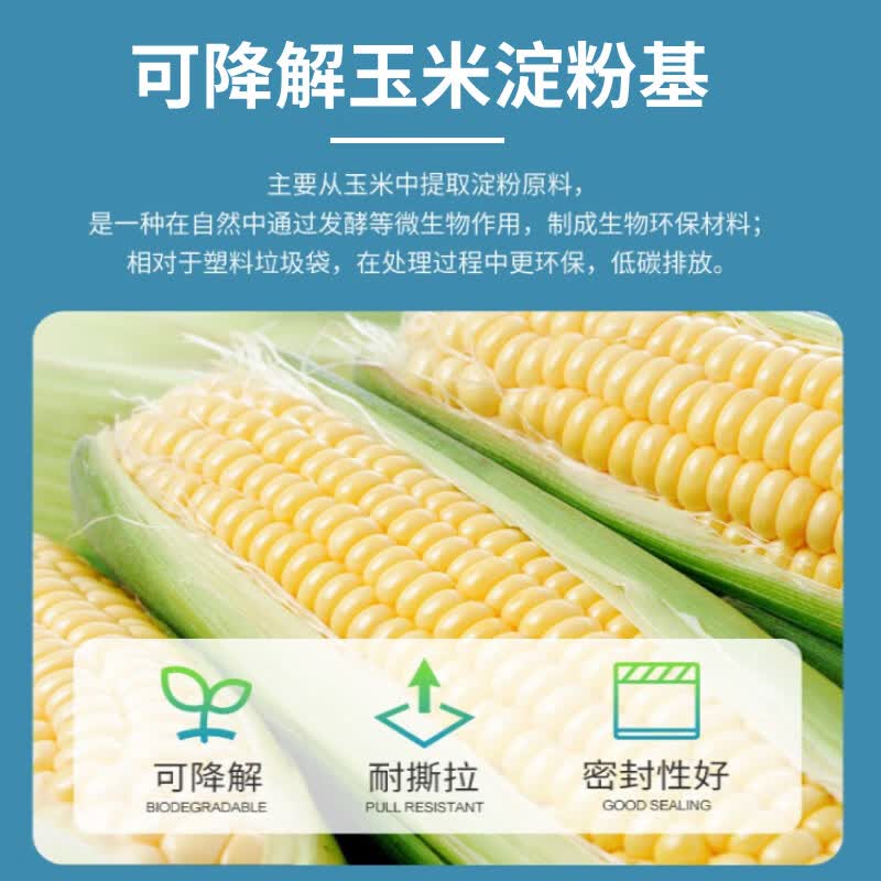 产品细节图