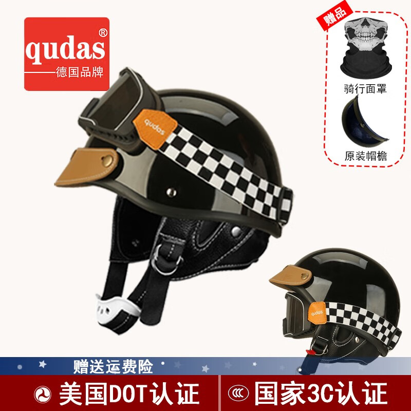 ʿqudas¹ƷʽĦгͷļŮ3C֤綯ͷ K5ڣСţƤܣ+ L ʵ298.3Ԫ