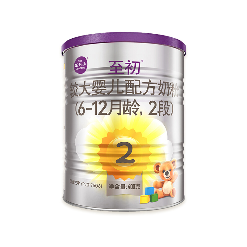 京东历史最低价商品榜 2022-03-26 - 第18张  | 最新购物优惠券 京东历史最低价商品榜 2022-03-26 - 第18张  | 最新购物优惠券