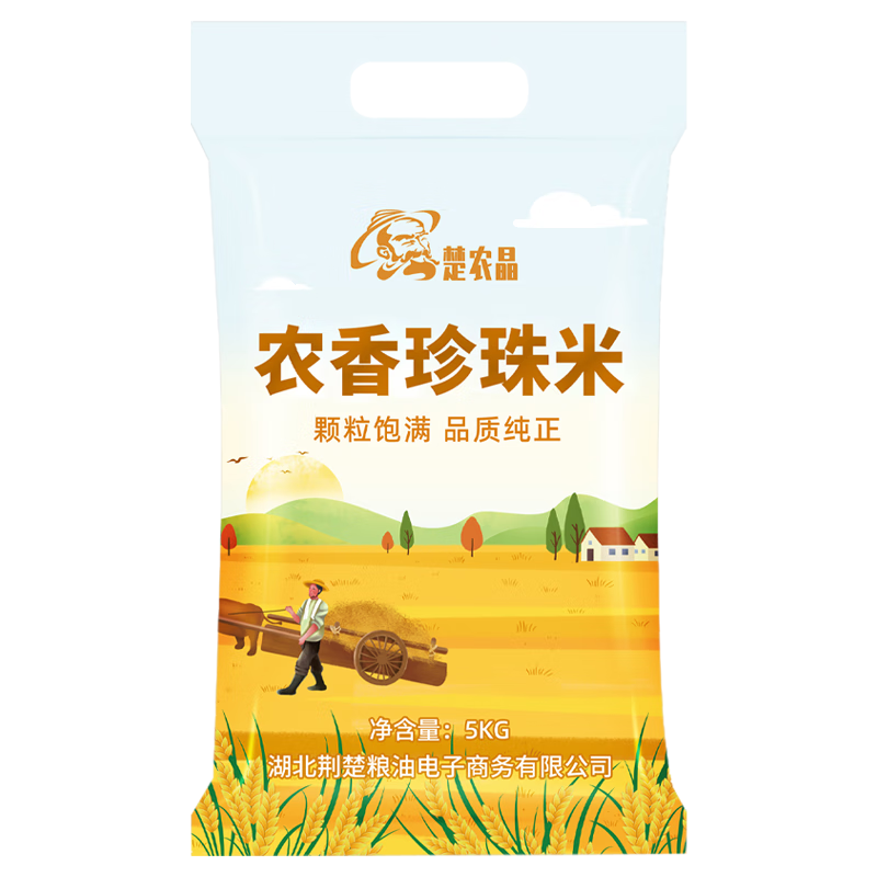 ��ũ�� ũ�������� ��������10�� ���� ������ �����װ 24.2Ԫ