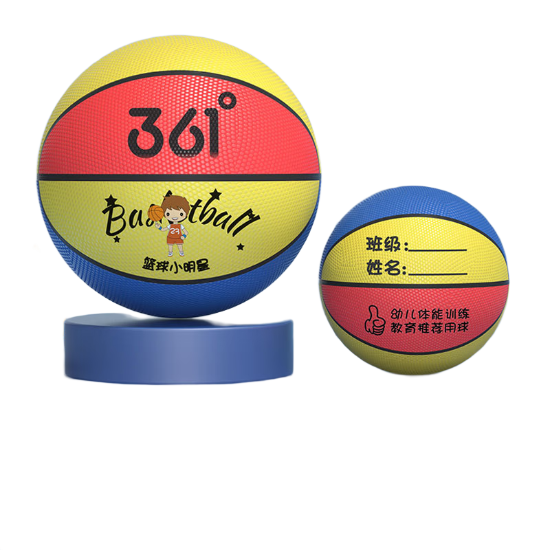 361�� �����ͯ5���׶�԰ר��Сѧ��ѵ������С����Ů�ʹ�����Ƥ�� 5�Ŷ�ͯ����-�������4�����ϣ�