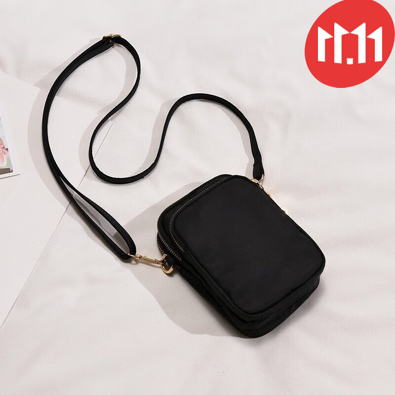 歌卡姿（GEKAZI）装手机包女斜挎便携零钱包放手机袋子挂脖布袋韩版迷你小包包竖款 黑色 (精致极简款)