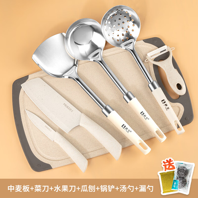 皇的厨具(皇厨食品有限公司有多少间)