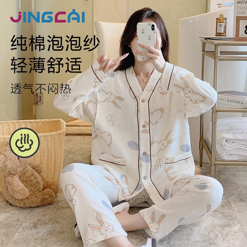 月子服春秋季纯棉纱布产后侧开哺乳喂奶睡衣孕妇家居服 纯棉双层棉纱 L