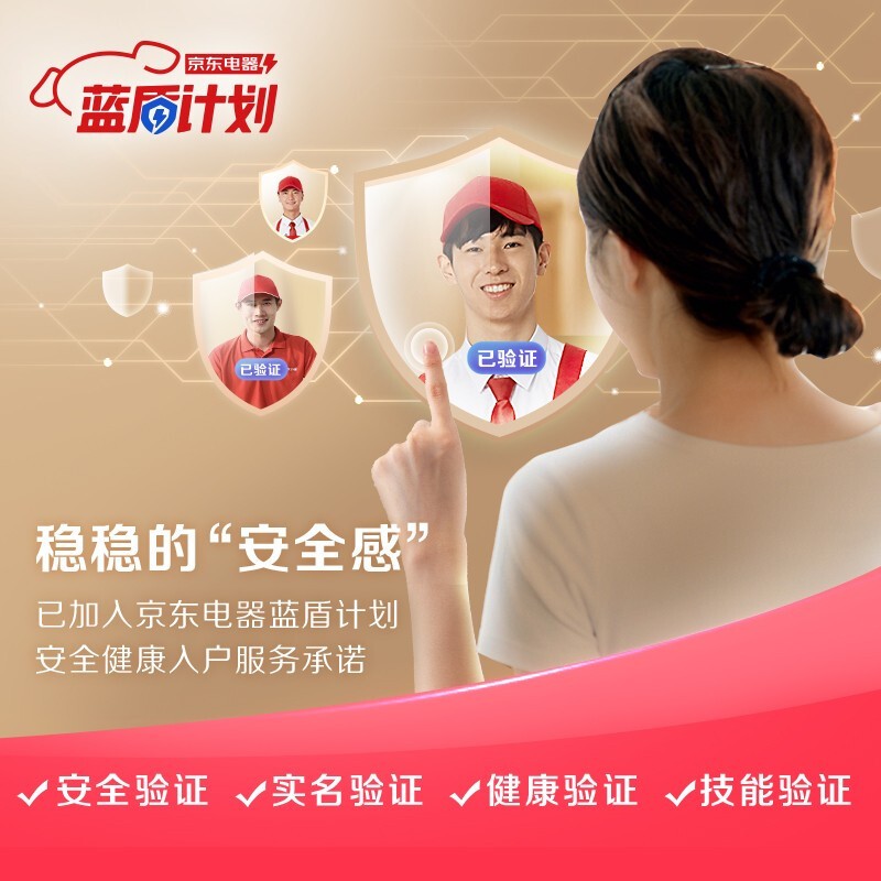 华帝（VATTI）i11101 欧式抽油烟机家用触控单机 20立方米大吸力 智能触控 以旧换新