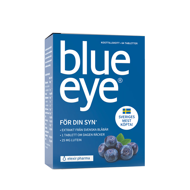 elexir pharma������blueeye��ͯ��ݮҶ����Ӥ�׶�����Ԥ�����ӷ���֢����Ƭ 64��*3�� 425Ԫ