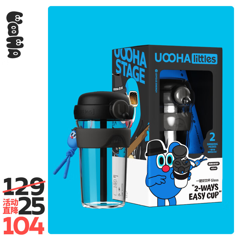 玻璃杯历史价格走势助手|玻璃杯价格比较