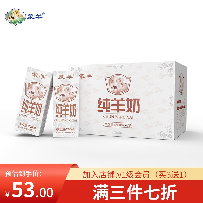 京东京东秒杀 2023-05-11 - 第19张 | 最新购物优惠券 京东京东秒杀 2023-05-11 - 第19张 | 最新购物优惠券