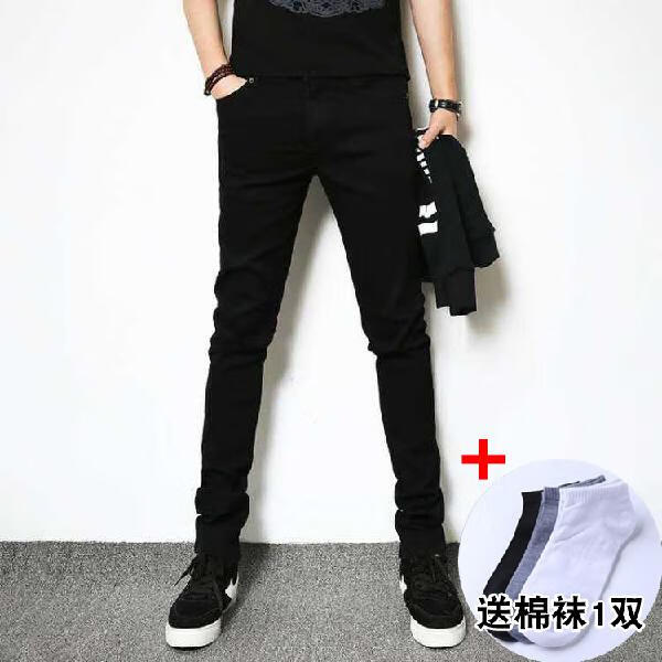 的春秋新款男士牛仔裤黑色弹力修身 单件黑色常规 袜子 27码 腰围2尺