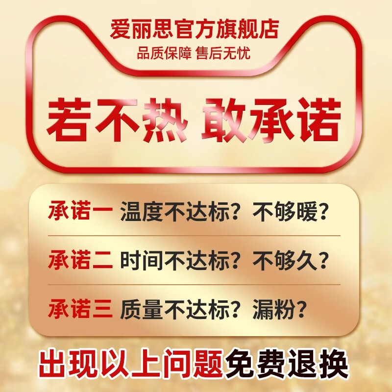 https://img14.360buyimg.com/pop/jfs/t1/223947/8/40216/101874/657fedc4F14bbcc04/3fada2bcd9ba4e18.jpg