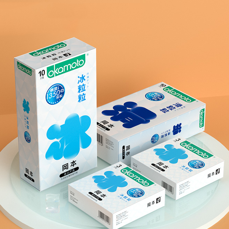 冈本001 冰粒粒避孕套持久安全套延时大颗粒刺激狼牙情趣tt超薄0.