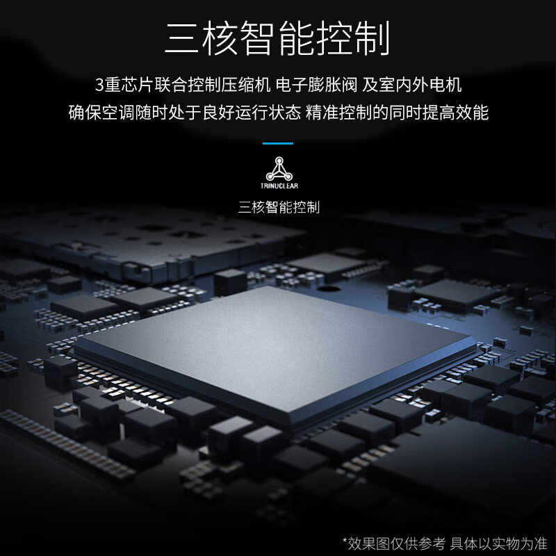 三菱重工空调2匹 新二级能效 进口压缩机 变频冷暖家用挂壁式空调挂机 2匹空调MBV50