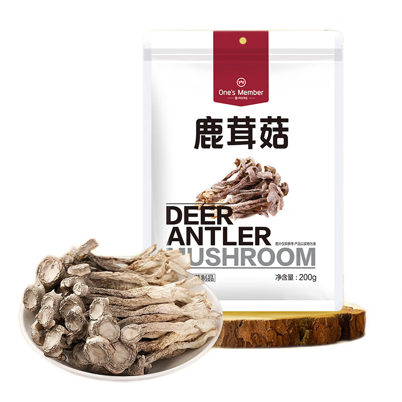 1�Ż�Ա��¹�׹�200g �����ɻ� �ϱ��ɻ��ز� �����������ʳ������Ź� 39.9Ԫ