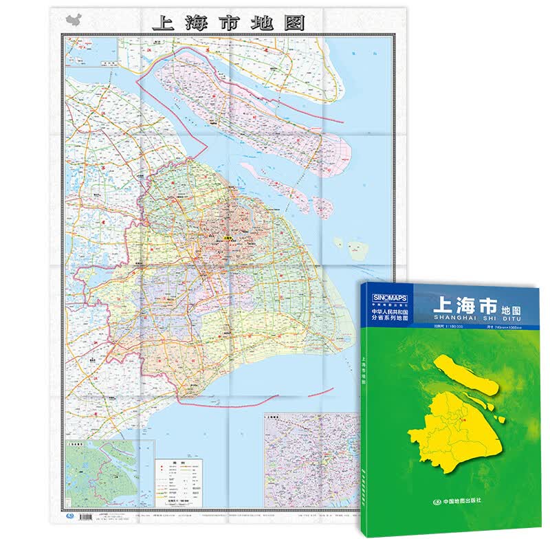 上海市 2023新版 上海贴图 中国分省系列 折叠便携 107*75cm 城市交通