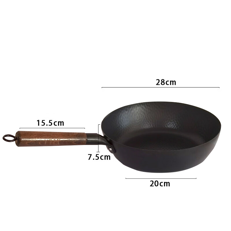28cm炒锅不粘锅单人小铁锅家用平底一人两食炒菜锅迷你小炒锅超轻 28