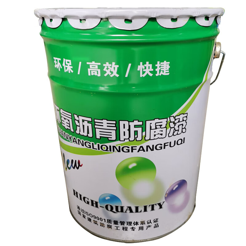 环氧漆防腐防锈金属彩钢结构管道船用油漆污水池防水涂料 室外金属