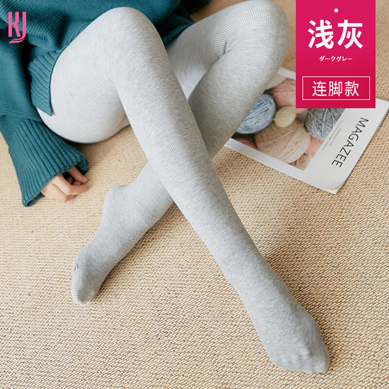 KJ法国打底裤秋冬加绒加厚羊脂竖条纹外穿保暖踩脚连裤一体袜女 浅灰连袜 1条 均码 350g（建议-5-15℃穿）