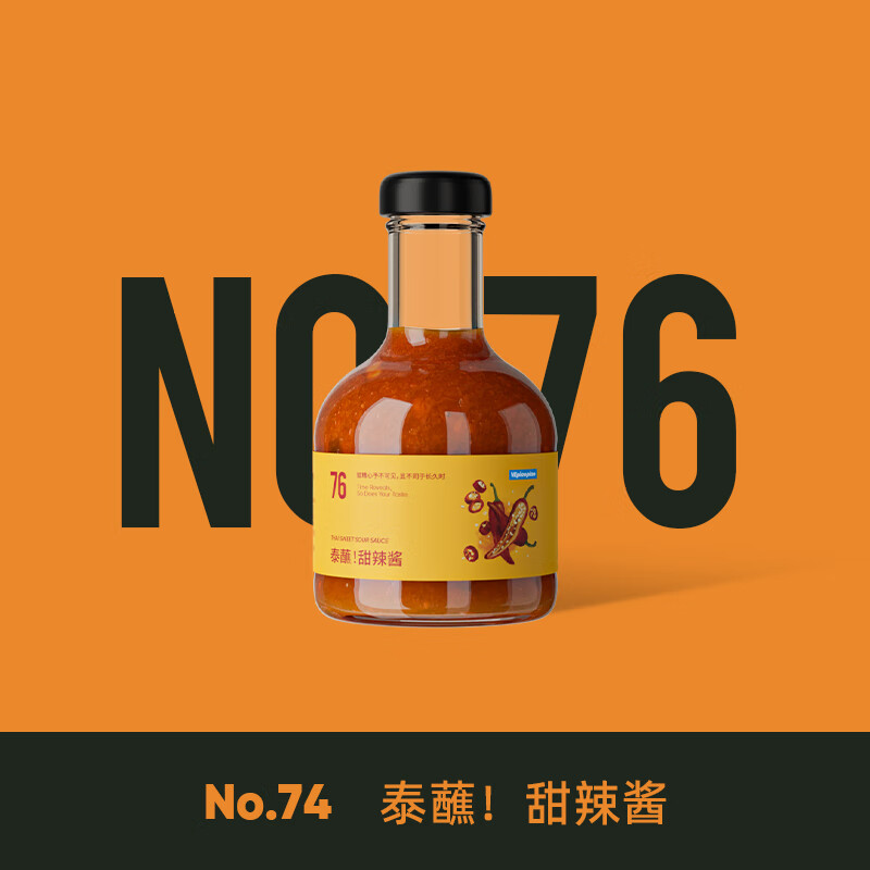 VEpiaopiao̩ʽ��ζ��0֬�������տ�����ɳ��ը��պ�� ������ 111Ԫ��4��(��27.75Ԫ/��)