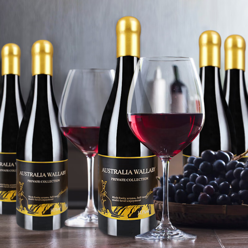 德澳袋鼠【旗舰店】澳大利亚进口红酒干红葡萄酒赤霞珠送礼袋团购750ml*2 私藏14.5度双支礼袋（送海马刀）