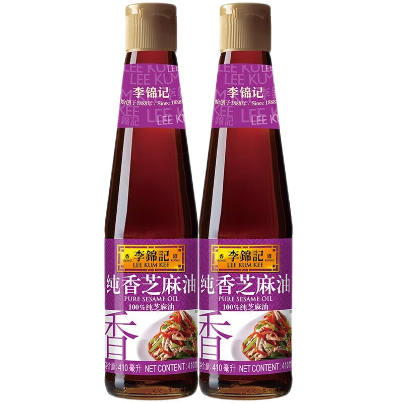 李锦记（LEE KUM KEE） 芝麻香油 纯香芝麻油 410ml *2 香油麻油火锅蘸点