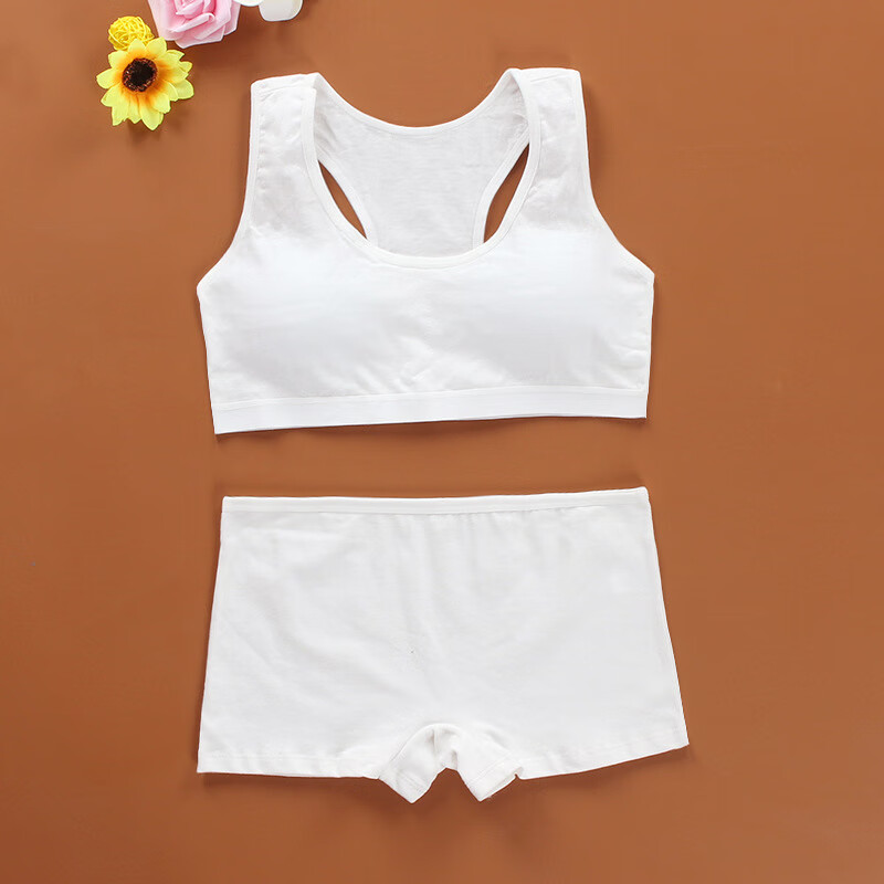 囝君佳少女文胸套装纯棉纯色平角裤无钢圈背心式工字背初中生 内裤12