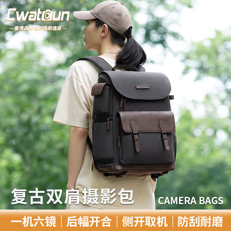 卡登双肩相机包摄影包复古上下分仓防刮耐磨大容量防水摄影包便携包适用富士索尼尼康佳能 中号【一机六镜+16寸电脑仓+11寸Ipad仓】