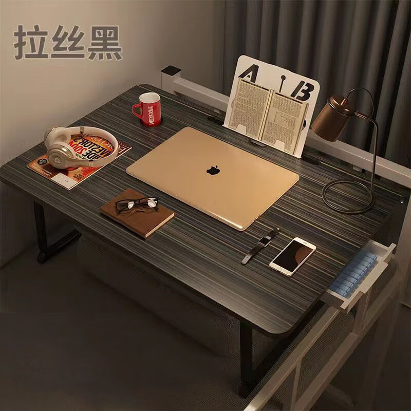 宏卿馨超大号可放键盘床上折叠桌宿舍笔记本电脑桌学生学习桌家用小桌板 拉丝黑【书架款】卡槽杯托+抽屉 70*48*32厘米