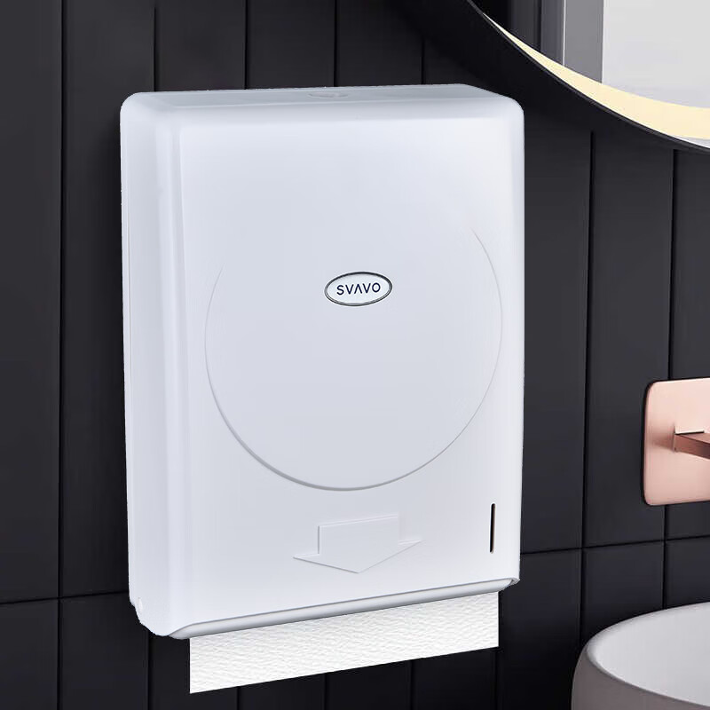 瑞沃（SVAVO）壁挂式擦手纸盒 免打孔抽纸盒 酒店厨房吸油抽纸盒卫生间抹手纸盒 V-630 白色 升级款 加大容量 擦手
