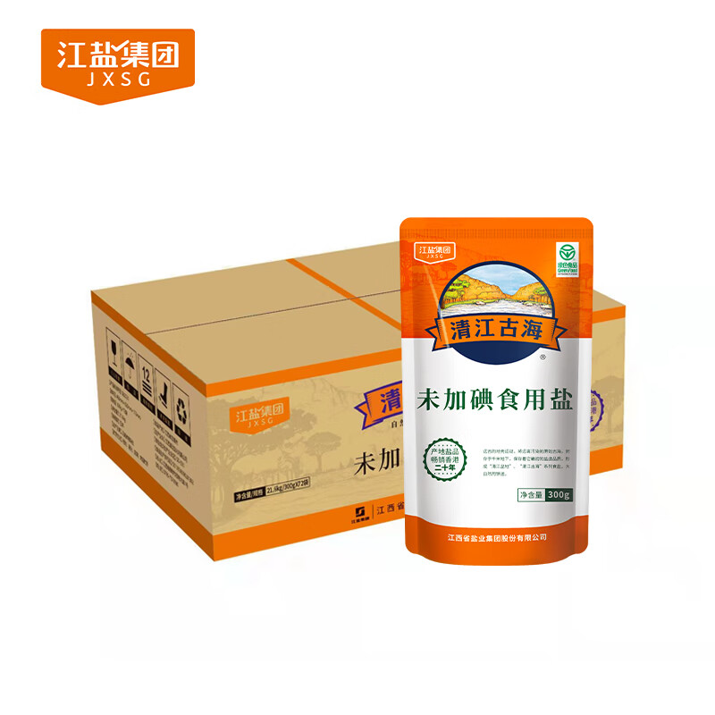 清江古海无碘盐精制食用盐 井矿盐未加碘绿色家用食盐不含碘 餐饮批发 300g*72袋【21600g】