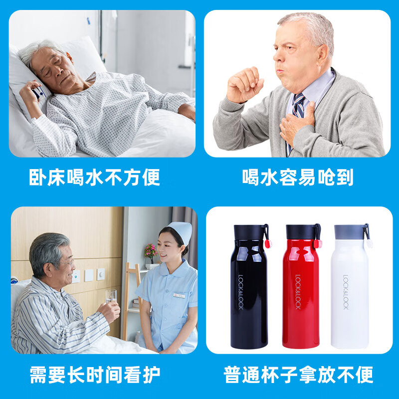 木笛斯超加长吸管孕妇懒人躺着喝水牛奶食品级硅胶软管病人老人儿童防呛 2米重力球食品级硅胶软吸管5件套