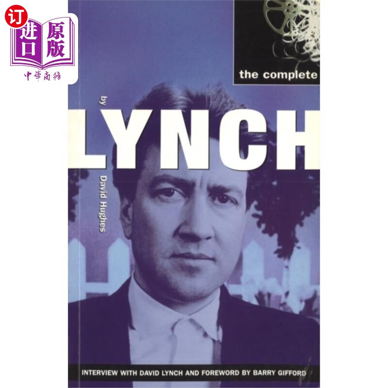 海外直订complete lynch 完成(merrill lynch)