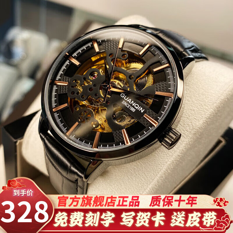 国表历史价格查询网站|国表价格历史