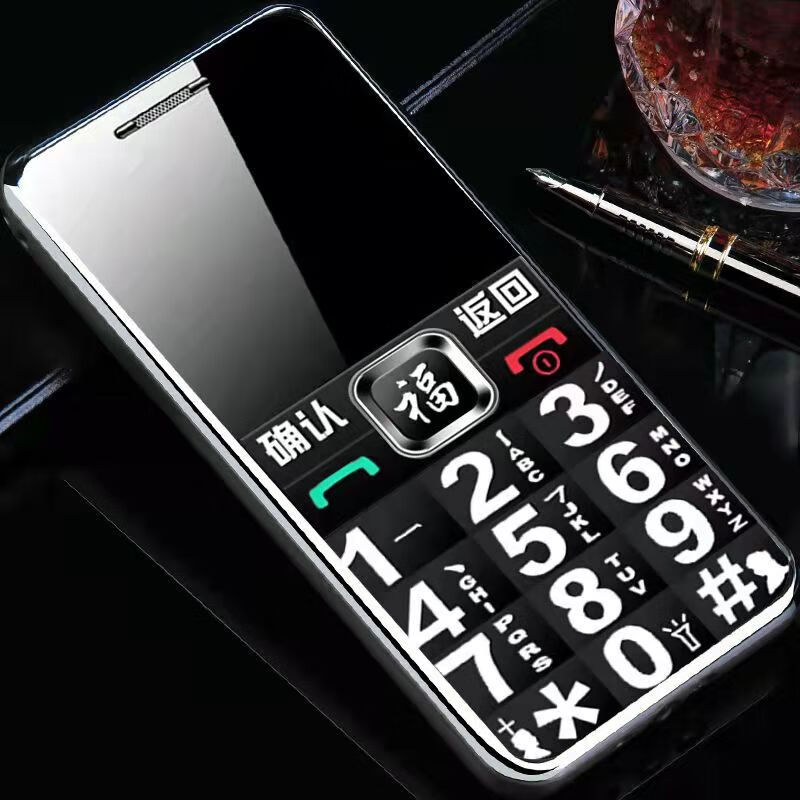 zczc小米机智能全网通5g老年人手机智能家居直板大屏大声大字体老人