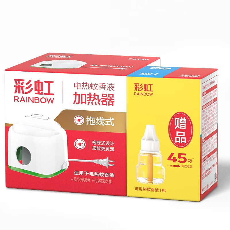 彩虹（RAINBOW）电热蚊香液加热器电蚊香(灭蚊液)防蚊套装家用驱蚊液外包装随机 1瓶液+1拖线器(45夜)无味 随机