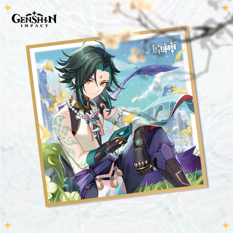 原神周边神里绫华雷神人物生日立绘色纸二次元收藏卡礼盒卡片书签 魈