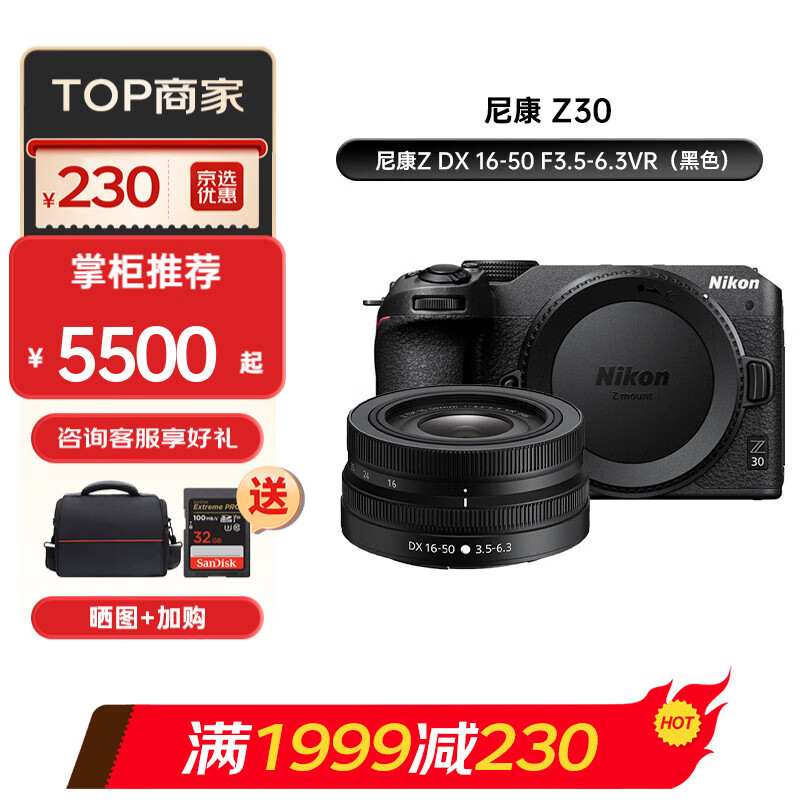 相机品牌排行榜(相机国产照相机十大排行榜)