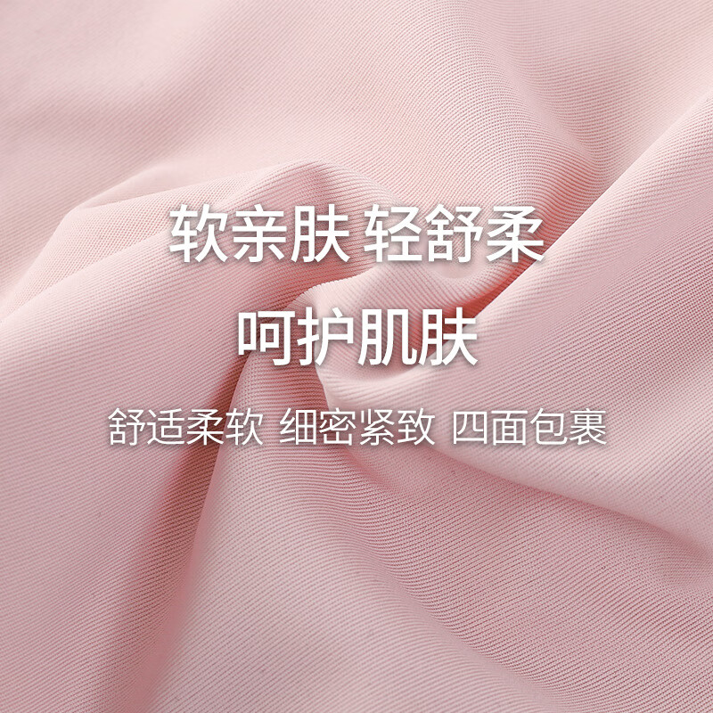 一片式无痕无钢圈聚拢大码美背心式运动文胸内衣女 蓝色 XXL