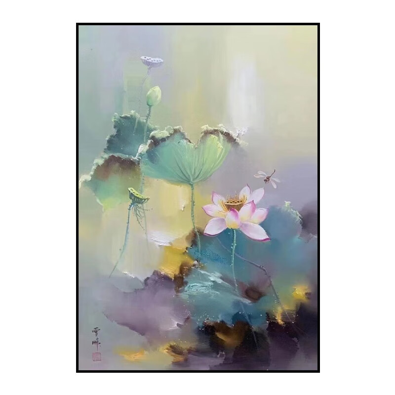 米聆 纯手绘油画荷花新中式现代客厅玄关花卉装饰画走廊莲花大芬村挂