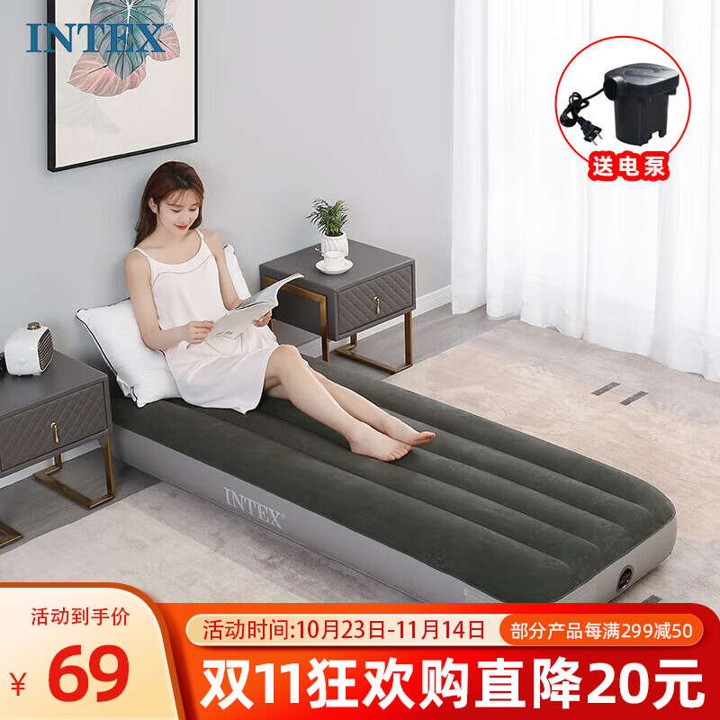 INTEX 64106充气床垫露营气垫床户外防潮垫帐篷垫家用陪护床垫 使用感如何?