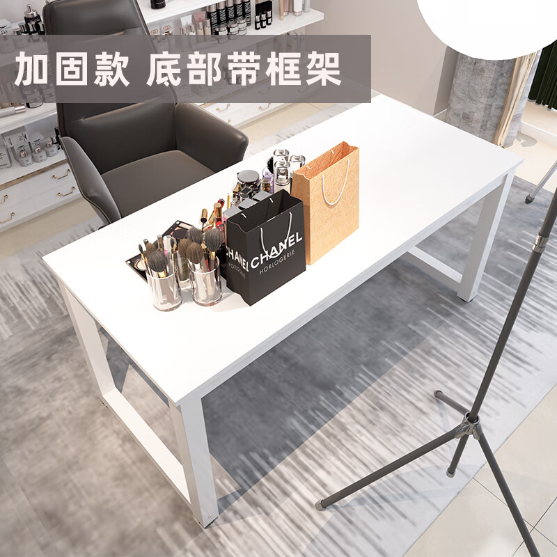 媿魅 直播桌子简易主播用专用白色主播桌电竞简约风台式电脑桌办公