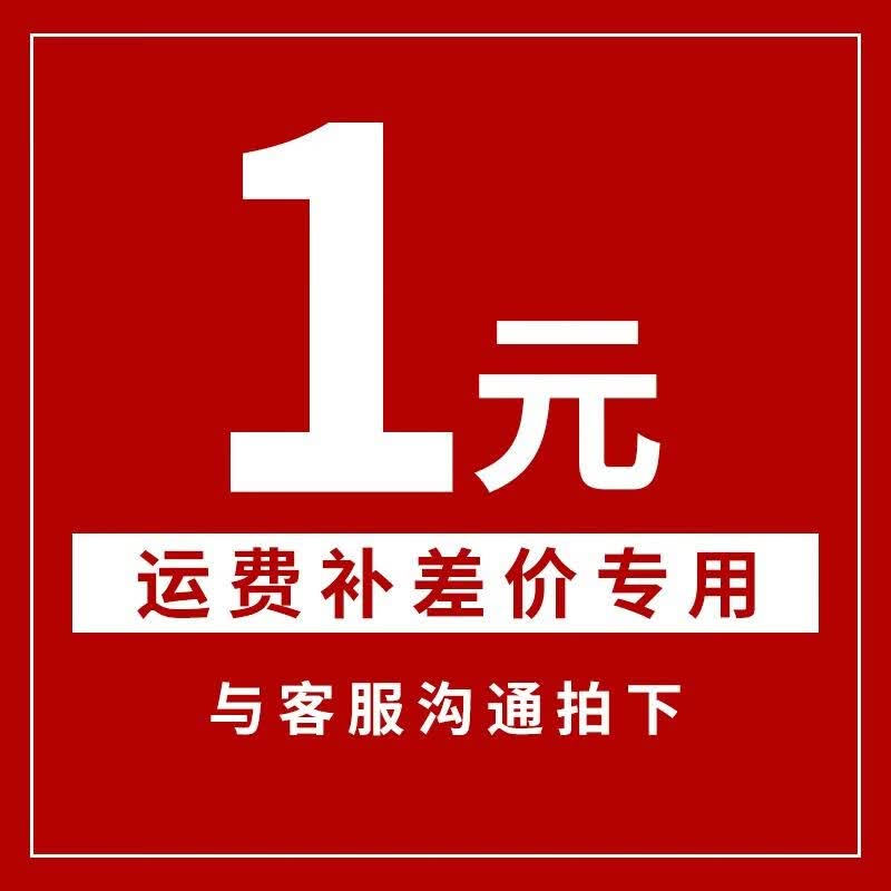 1元 5元 10元 1元