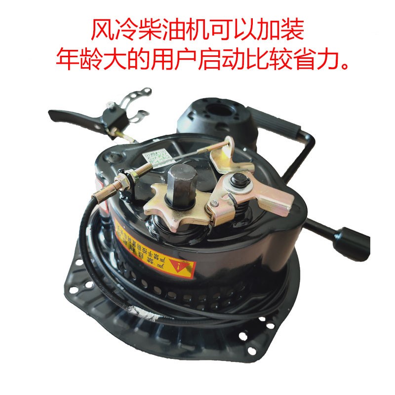 布兰格迪  履带链轨式柴油微耕机趟地开沟播种松土耕地农用新式山地小型犁地 风冷柴油免拉启动器（详见图2）怎么样,好用不?