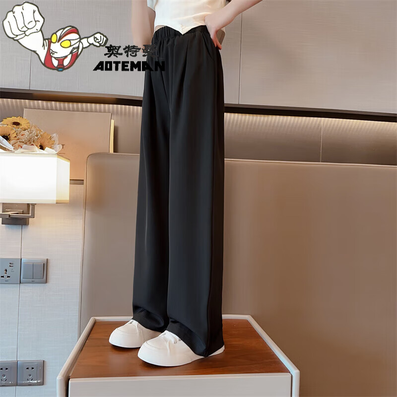 奥特曼女童裤子夏季薄款冰丝西装裤儿童夏装休闲长裤女大童直筒裤阔腿